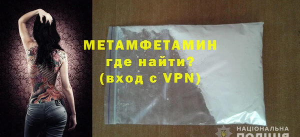 гашиш Богданович
