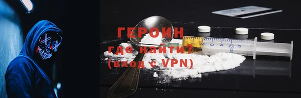 дмт Покров