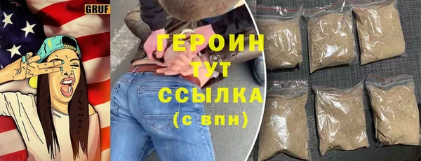гашиш Богданович