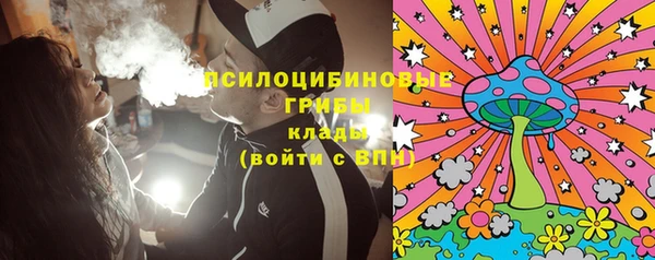 мефедрон мука Белоозёрский