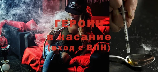 мефедрон мука Белоозёрский