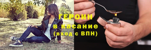ALPHA PVP Беломорск