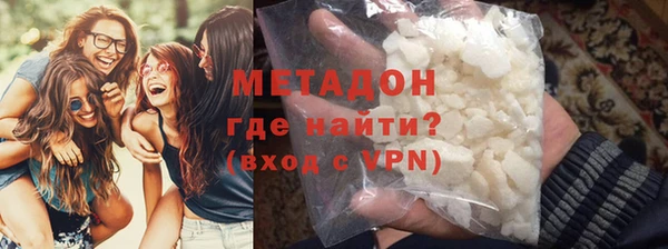 наркотики Белокуриха