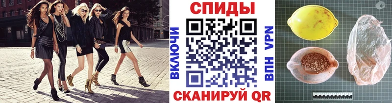 Метамфетамин Декстрометамфетамин 99.9%  наркота  кракен ССЫЛКА  Белокуриха 
